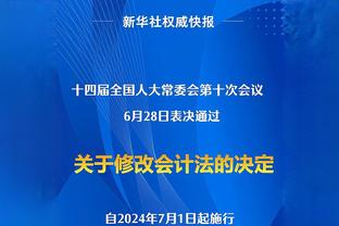 伦敦足球网：阿森纳决心要让巴洛贡打破离队球员转会费纪录